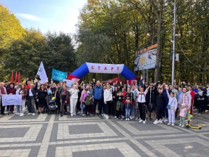 В Ставрополе 1 октября активные граждане прошли «10 тысяч шагов к жизни»