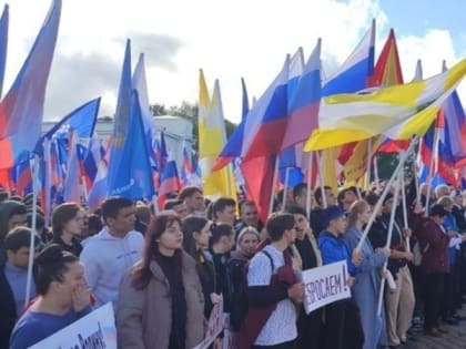 В Кисловодске митинг-концерт в поддержку референдума перенесли на 25 сентября из-за непогоды