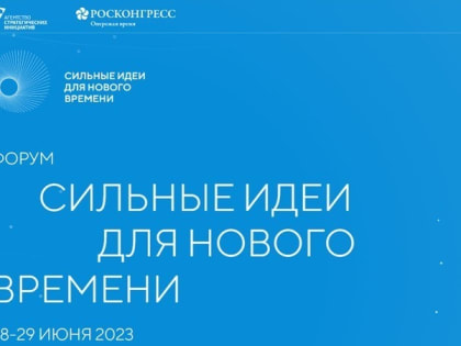 Умыться, побриться — уже недостаточно: зачем ставропольским мужчинам ходить к косметологам