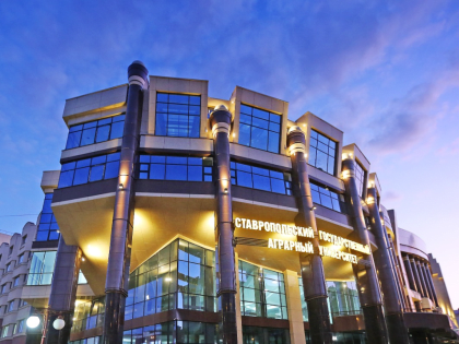 СтГАУ попал в&nbsp;топ-3 аграрных вузов России