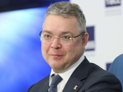 Региональные парки используют для повышения инвестиционного потенциала Ставрополья