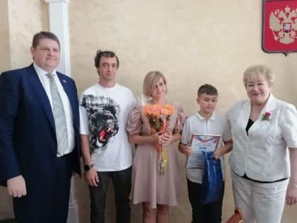 Россия – Родина моя