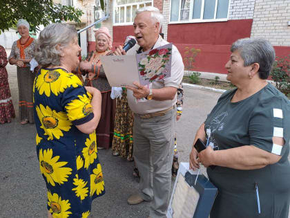 В любви и верности полвека