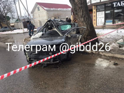 2 молодых человека погибли в аварии в Ессентуках