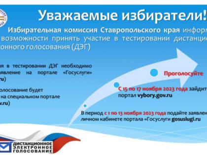 Минфин России опроверг заявление главы компании Carlsberg Джейкоба Аруп-Андерсена