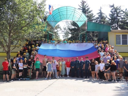 Занятия по пожарной безопасности с ребятами детского оздоровительного лагеря "Солнечный"