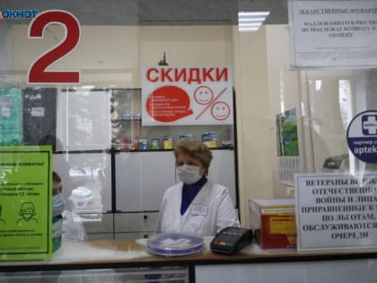 Лекарства только на словах? «Блокнот» прошерстил аптеки Ставрополя после жалоб читателей