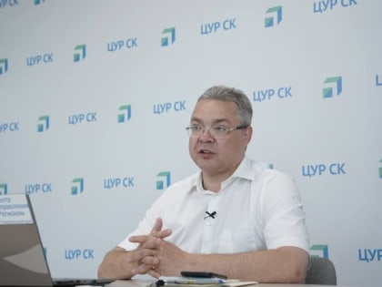 Губернатор Владимиров поручил изучить возможность оснащения микроволновками онкодиспансера в Ставрополе