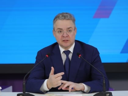 Видеоконференция Путина с губернаторами: обсуждение требований общества