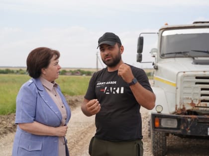 Глава округа проинспектировала ход работ по ремонту участка автодороги