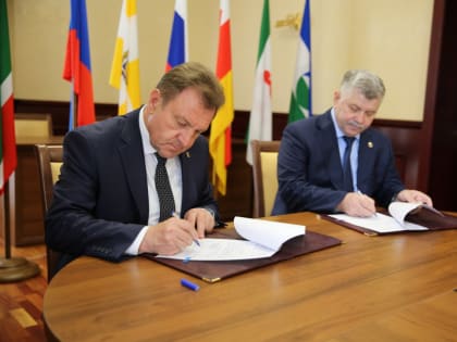 В Ставрополе подписано соглашение между администрацией города и краевым министерством юстиции