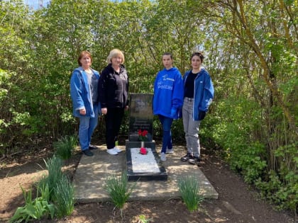 Члены Курского отделения партии привели в порядок могилу пионера-героя