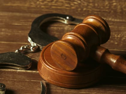 Суд приговорил к 10 годам строгого режима наркокурьера из Ставрополя