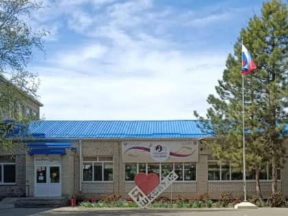 Из-за вспышки кори в Зеленокумске закрылась школа