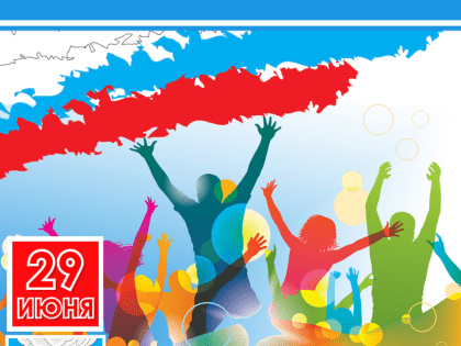 Уважаемые юноши и девушки Благодарненского муниципального округа!