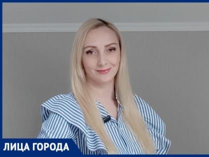 «Не сидят дома, не бегают беспризорниками»: как ставропольчанка заставила власть прислушаться к многодетным семьям