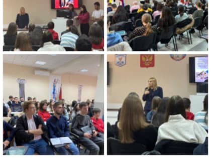 Занятие «Молодежь против терроризма» в ЮИ