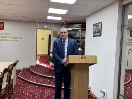 29 декабря 2022 года начальник Управления Судебного департамента Назарчук С.В. поздравил коллектив с наступающим 2023 годом