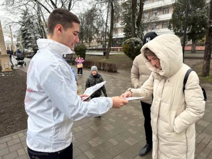 Молодежь Пятигорска в Международный женский день присоединилась к Всероссийской акции «Вам, любимые!»