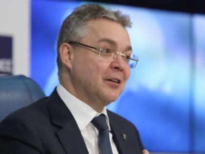 Глава Ставрополья поручил должностным лицам края сдать декларации о доходах до конца марта