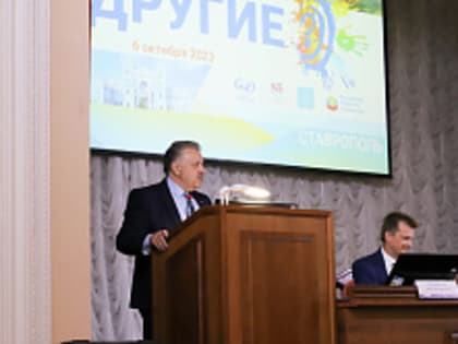 VIII фестиваль реабилитационных программ для людей с психическими особенностями «Другие?»