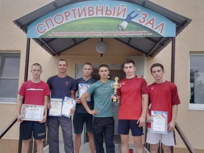 В обновлённом спортзале Арзгирского округа прошёл Всероссийский спортивный марафон «Единой России» «Сила России»