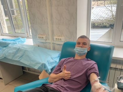 Акция «День донора»