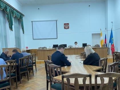 Планерное совещание