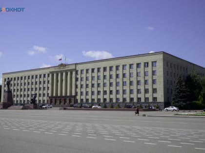 Отставка правительства Ставропольского края