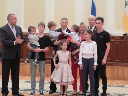 Высокая награда