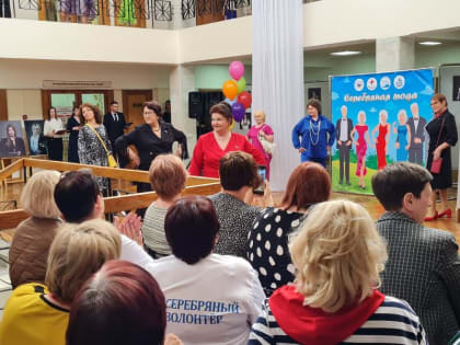 Большой показ «Серебряная мода» собрал в Пятигорске свыше 150 участников