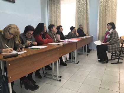 Муниципальный этап Всероссийских конкурсов профессионального мастерства «Учитель года России» и «Воспитатель года»