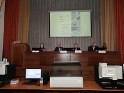 Актуальные вопросы современной лабораторной диагностики