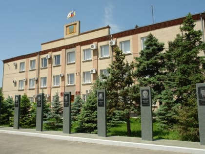 Анонс