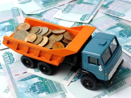 Коммунальный ликбез: как начисляется плата за услугу по обращению с ТКО?