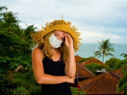 Болезнь во время отпуска