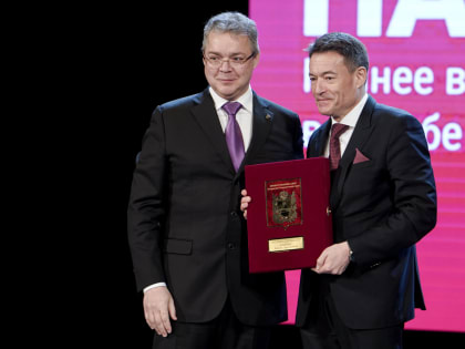 На Ставрополье завершился всероссийский форум «Онкопатруль»