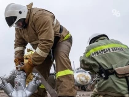 Пожар в спорткомплексе в Кисловодске полностью ликвидировали
