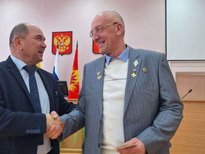 Отличник просвещения Российской Федерации