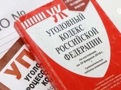 Десятки человек обвиняют в хищении зерна и удобрений на Ставрополье