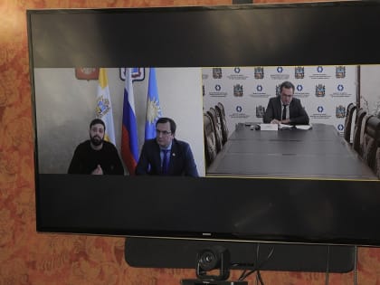 Приём граждан Кисловодска