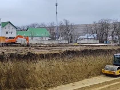 Котлованы разрабатывают для здания новой школы в Ставрополе