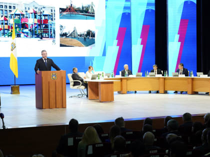 Тезисы Послания губернатора краевому парламенту