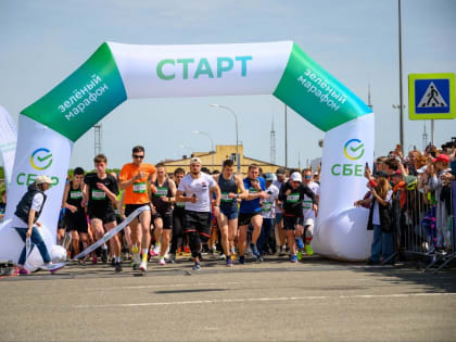 На время проведения «Зеленого марафона» в Ставрополе ограничат движение