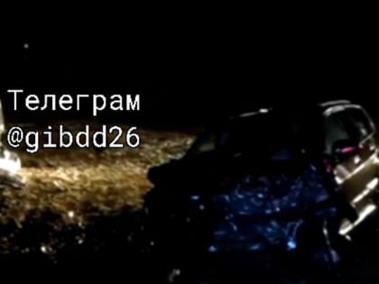 В столкновении двух иномарок на Ставрополье погиб 60-летний водитель