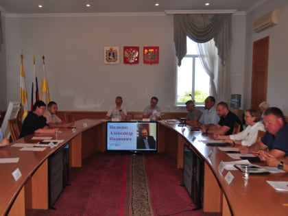 Итоги работы МФЦ и другие актуальные вопросы