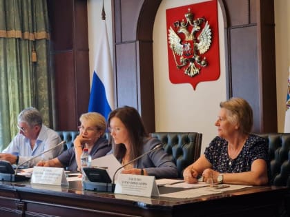 Заседание городской трёхсторонней комиссии по регулированию социально-трудовых отношений прошло в Пятигорске