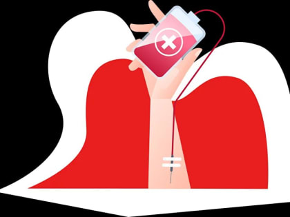 Неделя популяризации донорства крови с 17 по 23 апреля