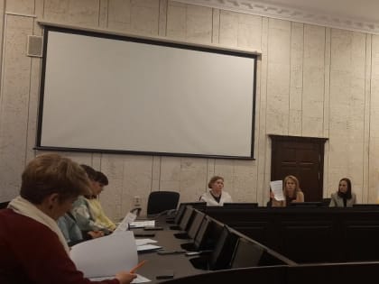 Совещание в архивном отделе Лермонтова