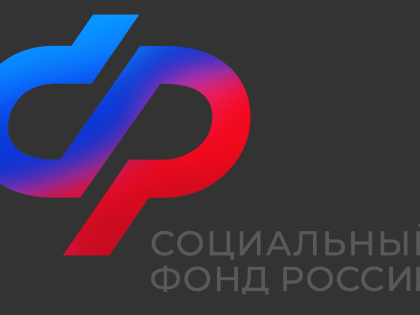 Как граждане выходят на пенсию